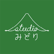 静岡スタジオみどり