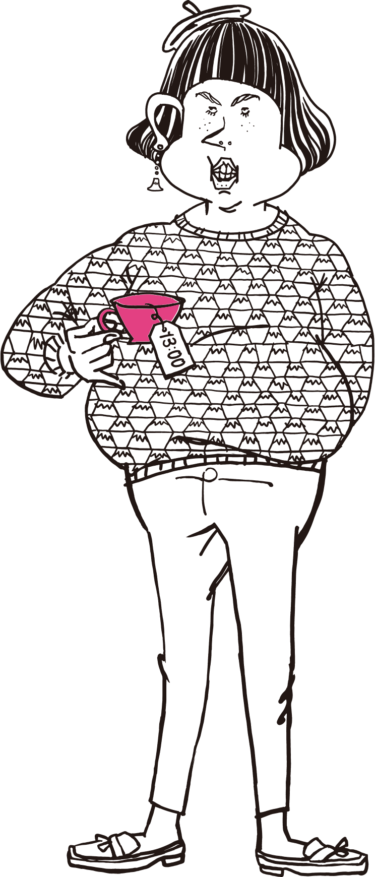 セバス茶ン